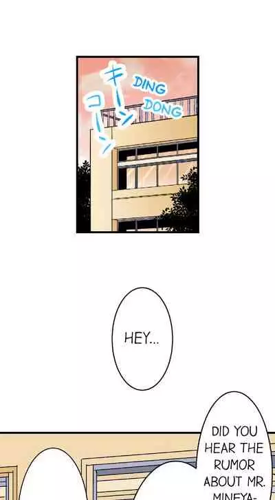 [Aoi Yumi] Doushite Sensei to Sex Shicha Dame nan desu ka? | Why Can't i Have Sex With My Teacher? [English]