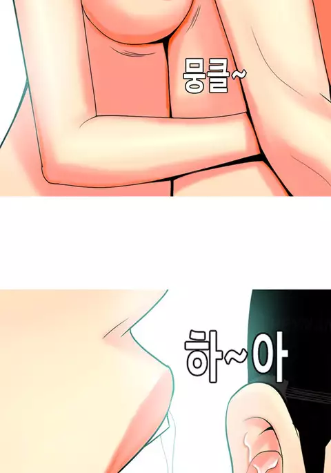 Hooker Ch.1-41