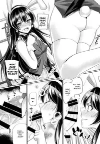 [liz project (Miyamoto Liz)] Umi to Icha Love Ecchi | Flirty Love with Umi (Love Live!) [English] [Digital]