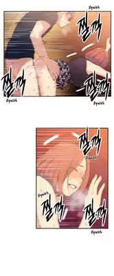 [BAK Hyeong Jun] Sweet Guy Ch. 1-47 [English] [YoManga]