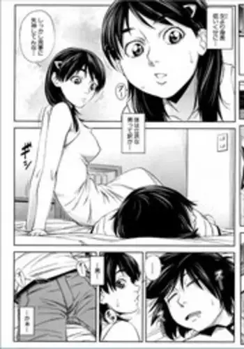 Sisters♡After | 姐妹♡在那之后