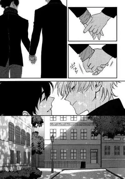 Shitto wa Ai wo Kumoraseru | 嫉妒让爱蒙上阴翳 Ch. 1-7 + 番外 + 特典