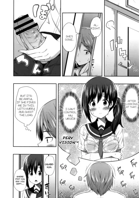 Kimi ga haramu made nando mo aishiteru | I’ll love you many times until you get pregnant