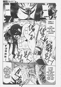 (C69) [Abarenbow Tengu (Izumi Yuujiro)] Kotori 2 (Fate/stay night) [English]