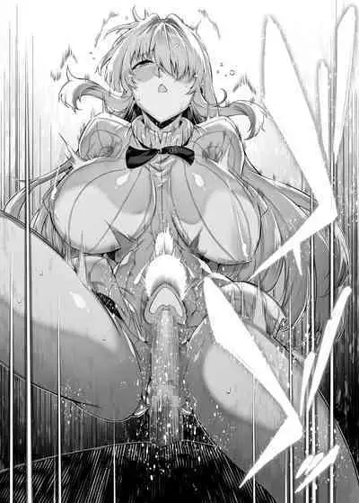 [Suiren no Yado (Asakawa)] Natsu no Yari Naoshi 2