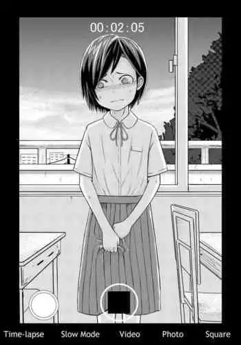 [稲荷もち] ふたなり読モはヤりたがり