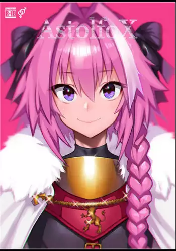 [Kofunami] D'éon to Astolfo (Fate/Grand Order) [Chinese] [阿福娇喘不已汉化组x]