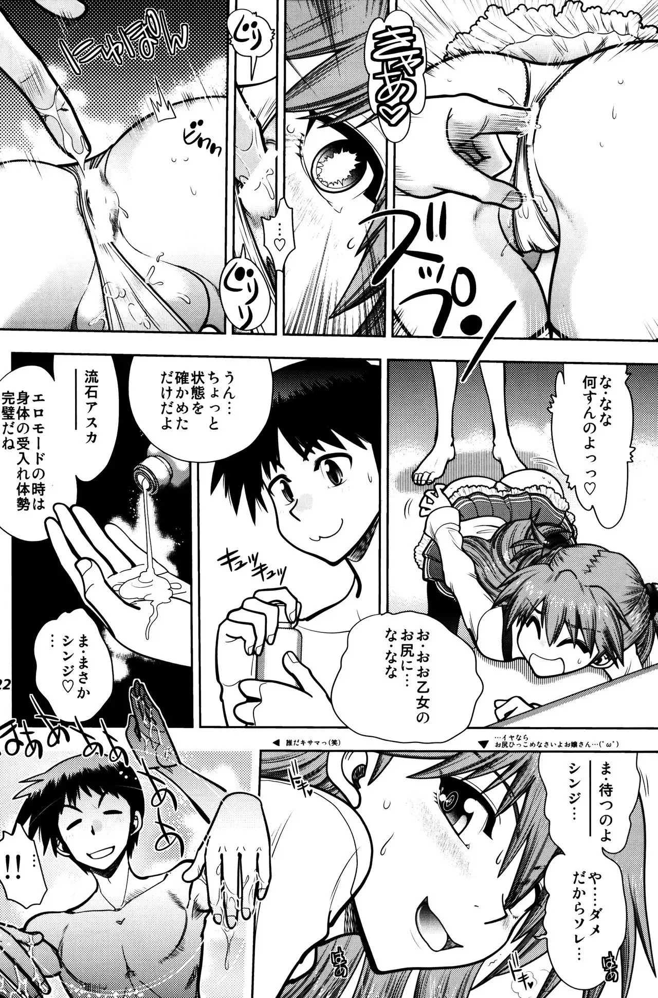 Mantou .41