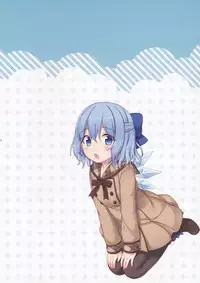(C89) [Caramel Macchiato (Maki)] Cirno-chan ni Ii ne Ii ne (Touhou Project)