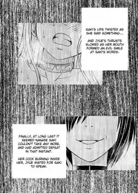 [Crimson Comics] Crimson Dream [English]