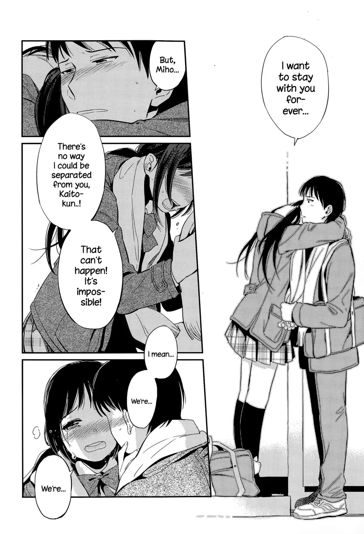 Fuyu no Hashikko {NecroManCr}