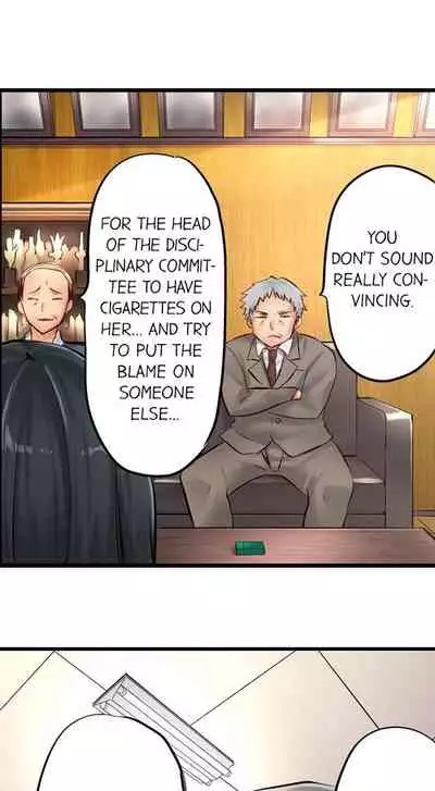 [Yuuki HB] 1 Piston de Bareru Uso ~Jishou Bitch wa Ubu ni Nureru~ | Busted in One Thrust Ch. 1 - 22 [English] [Ongoing]