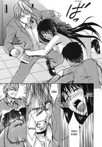 [Takenoko Seijin] Te to Te Tsunaide | When you let go of my hands [English]