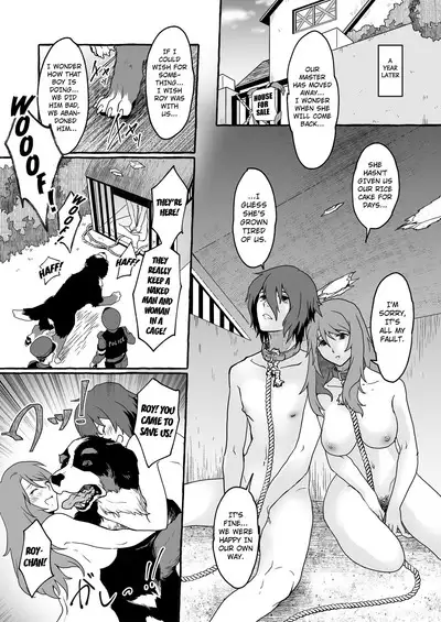 [Chijoku An (YKSG)] Oinu ni Metorareta Otoko 2 ~Fuufu de Inu no Dorei Ochi~ | The Man Who's Married to a Male Dog 2 ~The Fall of a Married Couple into a Dog's Slave~ [English] [Kuraudo]