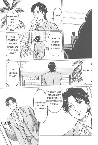 [Manno Rikyuu] Kaoru Tsubomi ~Saigo no Shoujo Ijiri~ | Fragrant Buds ~Toying with little girls~ [English] [SGMJanus]