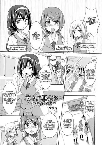 Girls Picture Book