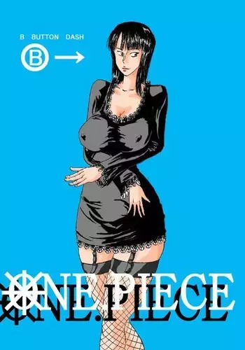 One Pussy