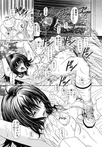 COMIC TENMA 2007-01