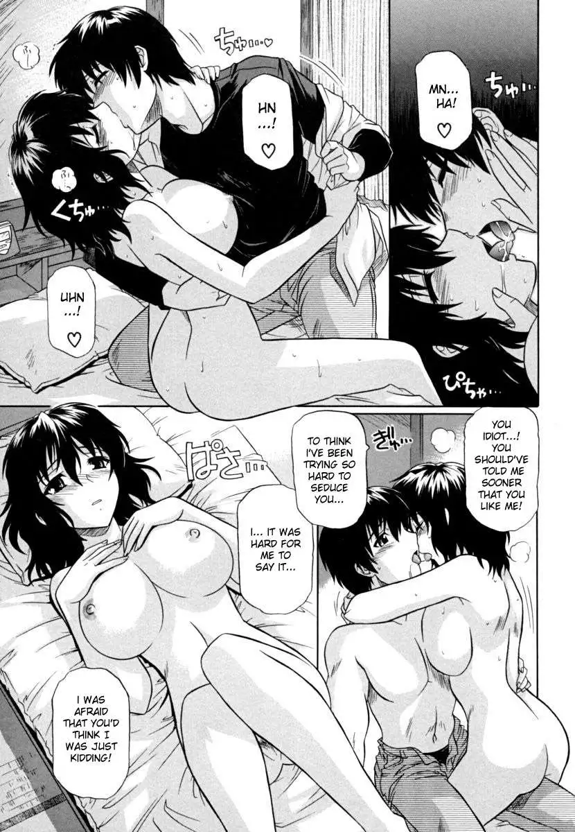 Sister the Buster