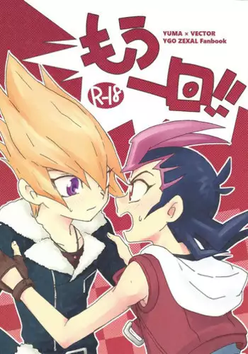 M?ikkai!!