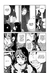 [Kotoyoshi Yumisuke] Doukoku no Taiyou Koukotsu no Tsuki Ch. 1-7 [English] =Rinruririn + Funeral of Smiles=