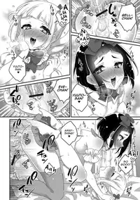 [Binto] Märchen ☆ Box (Gekkan Web Otoko no Ko-llection! S Vol. 29) [English] [mysterymeat3] [Digital]