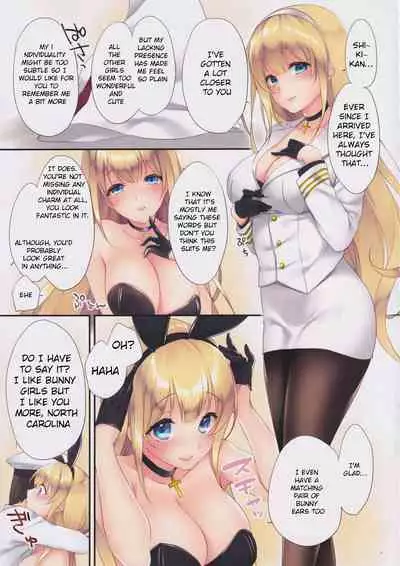 KAN-SEN:BUNNYTYPE