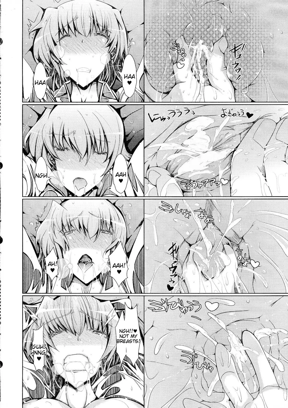 The Mating Season 3