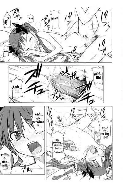 Toaru Junan no Judgment | A Certain Judgement Officer's Ordeals