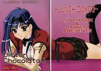 (C71) [Chandora & Lunch Box (Makunouchi Isami)] Lunch Box 82 - Bitter Chocolate 4 (Kakyuusei 2)