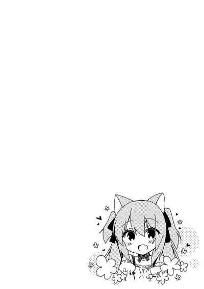 [23.4do (Ichiri)] Boku no Risou no Isekai Seikatsu Soushuuhen 01 | My Ideal Life in Another World Omnibus 01