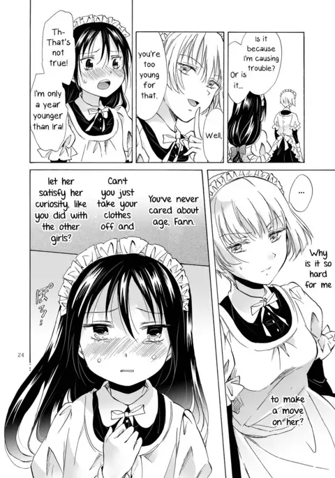 Chiisana Maid-san no Himitsu | The Little Maid's Secret