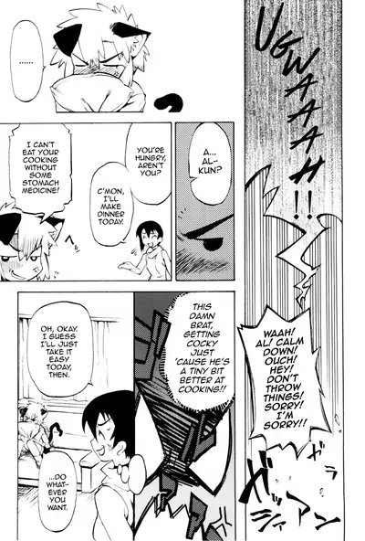 Toaru Minarai Mahou Shounen no Nichijou - AL's Daily Life The Apprentice Magic Boy