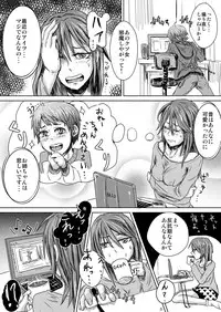 [H-SQUAD (Guglielmo)] Itai Ko Tondeke!! ~Chuuni-kun Kousei Shiyo~ [Digital]