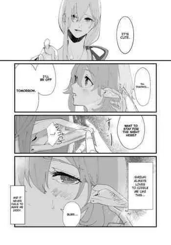 【答謝特典】アイドル殲滅計画