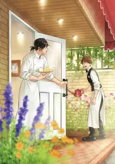 Grapefruit Moon | 葡萄柚之月 前篇 + 后篇 + 特典1-3