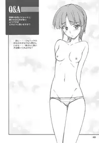 (C76) [P-Forest (Hozumi Takashi)] INTERMISSION_if Soushuuhen_C (Super Robot Wars OG: Original Generations)