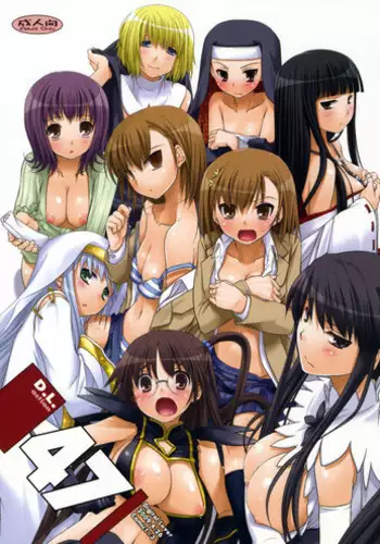 [Nounai Kanojo (Kishiri Toworu)] Toaru Kuuki no Index (Toaru Majutsu no Index) [Digital]