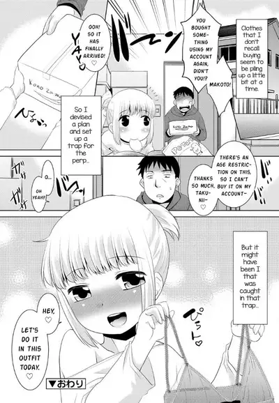 [Nekogen] Tanoshii Tsuuhan Seikatsu (Bokura no Koushoku Shounen Dan) [English] [mysterymeat3]