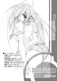(C70) [a.la.mode (Kagura Takeshi)] Shana//Style (Shakugan no Shana)