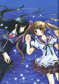 [CHRONOLOG & Fururi] 月に向かう蝶