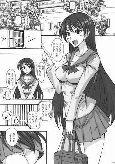 Getsu Ka Sui Moku Kin Do Nichi collection 1-11