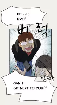 Double Date Ch.1-15 (English) (Ongoing)