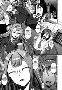 [AHOBAKA] Bokudakeno Mukougawa Ch. 0-9 [English] [MintVoid + Vile,SaHa,thetsuuyaku]