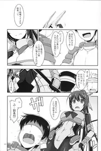 (C86) [Angyadow (Shikei)] Musashi no Ijiraremonotachi no Soushuuhen (Kyoukai Senjou no Horizon)