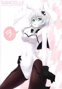 (C87) [CROSS HEARTS (Ayase Hazuki)] Samishigariya no Ningyohime | 容易寂寞的人魚公主 (Kantai Collection -KanColle-) [Chinese] [无毒汉化组]