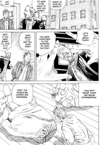 [Kago Shintarou] Chou Douryoku Mouko Daishuurai - The Ultra Power Mongol Invasion | Super Powered Mongolia Invasion [English] [Caterpillar]