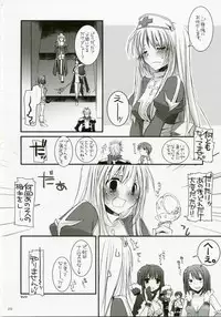 (C72) [Digital Lover (Nakajima Yuka)] DL-RO Perfect Collection No.04 (Ragnarok Online)