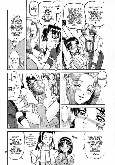 9 KAITEN