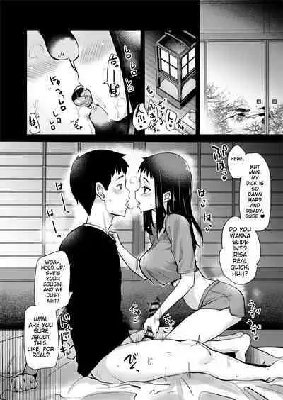 [True Seido☆Honpo (Sei☆Shi)] The story of having sex with a cousin whom she has never met before in her mother-in-law's countryside where there is an H custom. [DL version]